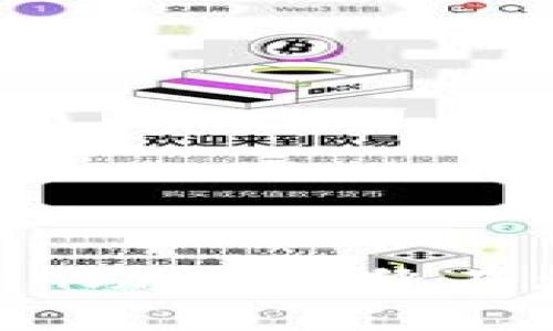 找到丢失的imToken助记词，像在大海捞针一样简单！