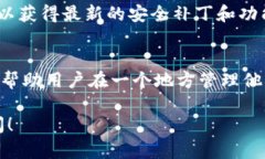 是的，imToken钱包可以存储