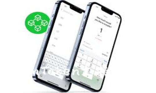 钱包里的宝藏：imToken支持的数字货币大揭秘