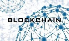 数字货币的监管如同驾驭