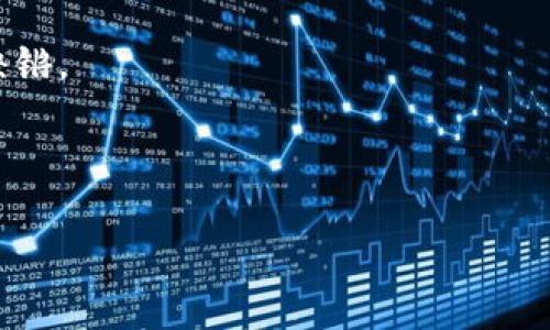   从“纸巾到纸钞”的跨越：两会数字货币的未来畅想 / 

 guanjianci 两会, 数字货币, 经济发展, 金融科技 /guanjianci 

引言：从传统到未来的桥梁

一提到“数字货币”，可能不少人都会想起那段风靡一时的比特币，但其实，数字货币的概念远不止于此。它不仅是一种新兴的支付方式，更是一场关于金融革命的持久战。在中国的两会上，数字货币的议题如同春风拂面，带来了温暖与希望。就像一张纸巾与纸钞的关系，数字货币将带领我们越过坚硬的现实，与未来的经济形式紧密相连。

数字货币：你不知道的那些事

数字货币，表面看似一个科技名词，但它的实质和影响却深入人心。作为一种新型的货币形态，数字货币不仅涵盖了中央银行数字货币（CBDC）、加密货币，还包括了一系列更加新颖的支付方式。它们打破了传统金融体系的边界，如同小荷才露角，微微一撩，便惊动了整个经济的大海。

在两会期间，数字货币被广泛讨论，涉及的内容包括其在经济发展中的作用，如何加强金融科技的监管，以及如何防范金融风险等。有人说，数字货币就像是一道让人眼前一亮的风景线，虽新鲜，但也需要我们谨慎对待。

数字货币的崛起：一个不可逆转的趋势

首先，我们需要承认，数字货币的崛起是一个不可逆转的趋势。在人们的日常生活中，移动支付已成为普遍现象。然而，数字货币的实现，将让我们离“无现金社会”更近一步。想想看，当你走进超市，拿出手机扫一扫，便完成交易，就像超人那样快速便捷，谁还没点小烦恼呢？

在这个过程中，数字货币不仅可以提高支付效率，还能降低交易成本。更重要的是，它可以更好地预防洗钱及其他金融犯罪行为，这是数字货币的优势所在，仿佛是在水面上铺了一层透明的保护膜，让每一笔交易都无懈可击。

数字货币与中国经济：未来的投资热土

随着数字经济的不断发展，中国的经济格局也在经历剧烈的变革。数字货币被认为是促进经济转型的重要工具之一。在两会的热议中，数字货币成为了全社会关注的焦点。它通过新技术的引入，为投资者提供了更多可能性，就像在沙漠中摸索求生的旅者，突然发现了绿洲，前途一片光明。

但值得注意的是，在不断推进数字货币的过程中，我们仍旧需要重视安全性与隐私保护。即便技术再先进，也难以避免那些善意与恶意交织的复杂情况。就如同一把双刃剑，需谨慎操控才能使其发挥最大的效用。

数字货币的监管：仗剑走天涯

两会期间，数字货币的话题频频被提及，特别是在关于金融科技的监管问题上。监管就如同一盏明灯，为数字货币的健康发展指明方向。尽管数字货币具备去中心化的特性，但这并不意味着我们可以放任自流，随意让其飞翔。

事实上，合理且有效的监管可以促使数字货币在更有序的环境中发展。它好似春雨滋润着每一寸土地，促进生机与活力。在这一过程中，各方应当积极合作，共同制定出一套适应数字货币发展的政策框架，让马儿跑得快，也要让人牢牢掌控。

用户体验：数字货币的友好助手

当我们谈论到数字货币的应用时，不得不提到用户体验。数字货币的设计理念应该以用户为核心，真正解决用户在交易中遇到的问题。就像一位贴心的好友，时刻在身旁，提供支持与帮助。

用户在使用数字货币时，希望能快速、方便。幸运的是，根据最近的调查显示，越来越多的消费者对数字货币表达了乐观的态度。这一方面得益于移动支付的普及，另一方面也是因为人们对新技术的接受度提高。

数字货币的未来展望

在两会的讨论中，不少代表对此表示乐观，认为数字货币未来将会成为更广泛的应用工具。例如，跨境支付将成为一个重点发展方向。通过使用数字货币，企业之间的交易将更加便捷，成本也会大幅降低。欲分不到的一杯羹，却能共享一道美味的大餐，这样的未来岂不是每个人都期待的吗？

而随着技术不断革新，数字货币也有望与人工智能、区块链等新兴技术完美融合，发展出更多新型的金融产品。每一次创新的背后，都隐藏着无限的机遇与挑战，需要我们每一个人共同去探索。

结语：数字货币的酝酿与蜕变

数字货币，宛若一颗正在酝酿中的珍珠，正在逐渐光彩夺目。但我们需要明白的是，数字货币的发展并非一帆风顺，而是充满荆棘与挑战。就像一场马拉松，只有坚持不懈，才能最终到达终点。

未来的路在脚下延展，Digital Currency 的时代也许就在下一个拐弯处等待着我们。为了我们共同的未来，让我们勇敢地迈出这一步，无畏风雨，步履铿锵。 

在这个信息化时代，勇于尝试与创新，定会让我们在数字货币的浪潮中乘风破浪，迎接更美好的明天！ 

所以，朋友们，准备好迎接这份新鲜与快捷了吗？