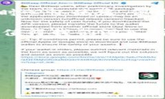 申请个人以太坊钱包：费