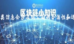 截至我的知识更新日期2