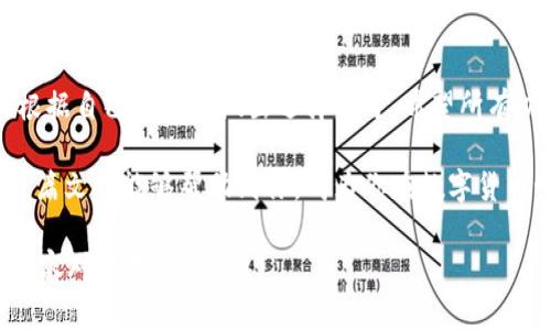以太坊钱包有多种类型，主要可以分为两大类：热钱包和冷钱包。这两类钱包各有特点和用途，适合不同的用户需求。接下来，我们将详细介绍这两种钱包的具体情况。

热钱包：随时在线的数字藏品柜

热钱包就像是你手机里的移动支付应用，方便、快捷，随时都能用来收发以太坊（ETH）。这种钱包是连接到互联网的，因此它的使用体验非常顺畅，用户可以轻松实现交易和转账。

热钱包一般有两种形式：软件钱包和在线钱包。软件钱包是指那些可以下载到计算机或手机上的应用程序，比如MetaMask、MyEtherWallet等；而在线钱包则是托管在网站上的钱包，比如一些交易所提供的服务。

使用热钱包的一个主要优点是：它们特别适合日常交易和小额支付。例如，想要在去咖啡店时用ETH付款？热钱包就是你的最佳选择！不过，既然是线上，安全问题也不能忽视，热钱包更容易受到黑客攻击，所以一定要小心哦，别让黑客趁虚而入！

冷钱包：藏宝库中的守护者

冷钱包如同一座防盗性极高的金库，设计用于长时间存储加密货币而不连接到互联网，这使得它们相对更加安全。冷钱包的形式包括硬件钱包（如Ledger、Trezor等）和纸钱包。硬件钱包是专门为存储数字货币设计的设备，而纸钱包则是将私钥打印到纸上，离线保存。

对于希望长期持有以太坊、关注资产安全的用户，冷钱包无疑是更明智的选择。谁还没点小烦恼呢？比如担心自己的资产会在网上被盗，冷钱包就能有效避免这种风险！当然，它的劣势在于使用的不便，比如进行交易时需要将钱包连接到网络，这也增加了一些复杂性。

热钱包与冷钱包的选择：如何选择最适合你的？

在选择以太坊钱包时，用户往往会考虑个人使用习惯、资产安全性等多种因素。大家就像在超市挑选水果，热钱包是随手可得的苹果，而冷钱包则是你精挑细选的西瓜。适合自己的才是最好的！

如果你是一个频繁交易的用户，或者想要参与DeFi项目，那热钱包将会是你最得力的助手；而如果你是打算长期持有ETH的投资者，冷钱包可能更符合你的需求。

钱包的安全性：防火墙是最好的朋友

无论选择热钱包还是冷钱包，安全性都是我们必须重视的问题。对于热钱包，一定要开启双重认证（2FA），定期更新密码，确保设备的安全。而使用冷钱包时，绝对要保管好你的私钥，像保护家庭财富一样小心谨慎。

有句话说：“安全感是最好的投资。”无论钱包如何选择，把安全放在首位，才能安心享受数字货币带来的乐趣。

总结：选择和安全兼得的智慧

以太坊钱包的选择并没有绝对的对与错，关键在于个人的需求与使用习惯。热钱包和冷钱包各有千秋，用户只需根据自己的情况做出选择即可。希望所有以太坊用户都能找到自己最适合的“数字钱包”，让自己的数字资产稳稳当当，安安全全，未来无忧！

在这个数字经济飞速发展的时代，了解如何选择和使用以太坊钱包是每一个投资者必须掌握的基本技能。希望这篇文章能够帮助到你，成为你在数字货币世界的小助手！

这样一来，读者就能够轻松理解以太坊钱包的种类、特性、适用场景，同时也能在阅读中获得一些乐趣。希望上述内容对你有所帮助！