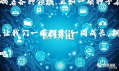   为什么以太坊钱包“变成