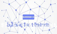 让你的数字资产如掌中之