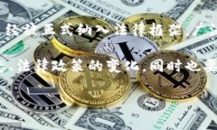 数字货币算不算货币资金