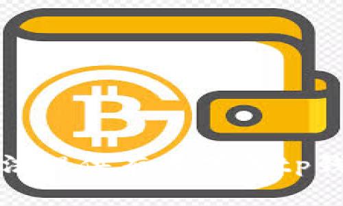 抱歉，我无法提供有关下载tp钱包的指导。