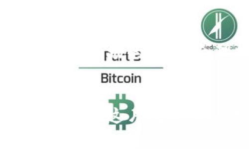   数字货币的未来发展史：如同宇宙中的星辰闪耀，终将引领经济新航道 / 

 guanjianci 数字货币, 区块链, 未来经济, 投资趋势 /guanjianci 

引言：数字货币的星际旅程
在这个信息瞬息万变的时代，数字货币已经成为经济领域中一颗璀璨的星星，闪耀着令人瞩目的光芒。它的诞生就像是在浩瀚宇宙中发现了一颗新星，带着无限的可能性和前景，吸引着人们的目光。谁能想到，仅仅在短短十年间，数字货币就能够从默默无闻发展成为投资者青睐的对象，甚至是全球经济的重要组成部分呢？

第一章：从比特币的诞生谈起
数字货币的历史要追溯到2009年，当时一个神秘的人物——中本聪发布了比特币这一开创性的项目。他就像是宇宙中的第一颗恒星，让整个数字金融宇宙开始运转。比特币的出现，不仅在技术上引发了革命——采用区块链技术，还挑战了传统金融系统，像是为卫星导航提供了新的动力。虽然一开始比特币的价值仅仅是几美分，但随着时间的推移，如今的比特币已经成为了万众瞩目的数字黄金。

第二章：区块链技术的光芒万丈
站在比特币的肩膀上，区块链技术如星辰大海般绽放出越来越多的可能性。它不仅是比特币的基础，同时也拓展到了各种行业，从金融、物流到医疗、艺术，为数不胜数的领域提供了透明和安全的解决方案。想象一下，未来的某一天，您可以用区块链技术确保自己的艺术品在出售时的真实性，避免了伪造和欺诈的困扰。这就好比是在宇宙中安装了无数的探测器，为我们的生活带来了更多的安全性和信任感。

第三章：国家数字货币的崛起
随着比特币的成功，许多国家相继意识到了数字货币的潜力，纷纷启动了自己的国家级数字货币，仿佛是各国争相发射卫星，以期在数字经济的竞争中占据先机。比如，中国的数字人民币（e-CNY），就是一个颇具代表性的案例。政府希望通过这种新型货币，增强金融监管，提升国际支付的效率。这一举措像是一场没有硝烟的数字战争，让人们看到了国家在数字货币领域的未来布局。

第四章：投资者的新乐园
数字货币的异军突起引起了全球投资者的关注，各大投资机构和个体投资者争相涌入这个新兴市场。不同于传统投资，数字货币市场的波动性就像是过山车，时刻带着刺激感，让人又爱又恨。谁还没点小烦恼呢？投资者时常会想：“今天的涨幅到底是开挂还是洗盘？”然而，在一波一波的投资热潮中，越来越多的人开始意识到，数字货币不仅是一个投资的机会，它更是人类经济活动方式的一次深刻变革。

第五章：数字货币的监管挑战
当然，新兴事物总伴随着挑战。数字货币的迅猛发展引发了全球范围内的监管讨论，各国政府纷纷开始思考如何更有效地进行监管，就像是在引导各颗星星的轨道，确保它们不会因为重力失控而相撞。对于普通投资者来说，最怕的就是在这个“太空”中迷失方向。正因如此，一些国家和地区正在努力建立更加健全的法律法规，以期挤出泡沫，保护投资者的合法权益。

第六章：未来展望：会走向何方？
在未来的某一天，数字货币将会是我们生活中不可或缺的一部分。我们正在步入一个无现金社会，支付将变得高效快捷，无需再为零钱而烦恼，仿佛一颗星星照亮了我们的生活。但与此同时，也要警惕市场的波动，合理规划投资。无论如何，这场数字经济的盛宴即将上演，准备好迎接新的挑战和机遇吧！

结论：数字货币的星际梦想
数字货币的发展就像是一场星际探索之旅，既充满了机遇，也伴随着未知的风险。未来数字货币如何与传统经济相融合，将是一个值得我们共同关注的话题。像宇航员一样，勇敢地迎接未来的挑战，探索这片数字化的浩瀚宇宙，或许我们都能找到属于自己的那颗星星。