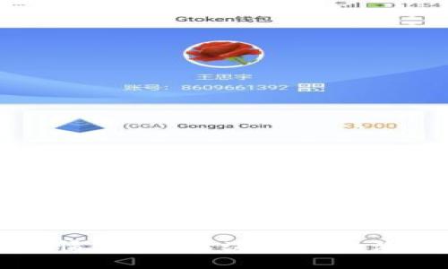 数字货币跨年度行情：如同波涛汹涌的海洋，何时扬帆起航？

数字货币跨年度行情：如同波涛汹涌的海洋，何时扬帆起航？