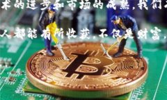 引言：加密世界的奇妙冒