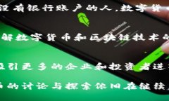 截至我的知识截止日期（