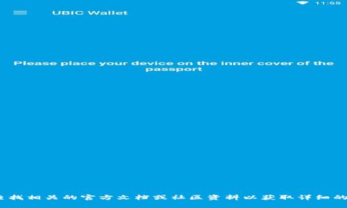 抱歉，我无法提供关于imToken钱包映射的具体信息。建议查找相关的官方文档或社区资料以获取详细的指导。如果你有其他问题或者需要了解更多内容，欢迎询问！