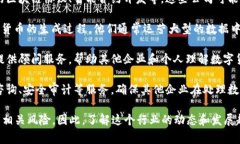 数字货币公司通常归属于