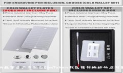 谁的数字资产不犯愁？i