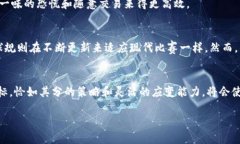 数字货币合约：在虚拟世