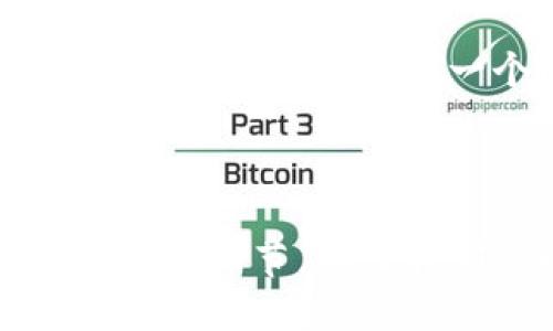   Imtoken钱包转出犹如坐过山车，应该如何应对突如其来的超时？ / 

 guanjianci Imtoken钱包, 转出, 超时, 解决方案 /guanjianci 

在这个数字货币飞速发展的时代，Imtoken钱包作为一款备受欢迎的数字资产钱包，吸引了大量用户。然而，一些用户在使用Imtoken钱包转出资产时，可能会遇到“超时”的问题。这就像是你兴致勃勃地去游乐园，准备体验刺激的过山车，却发现遇到了排队等候的尴尬局面。让我们一起来探讨Imtoken钱包转出超时的原因，以及如何有效应对这个小烦恼吧！

一、理解转出超时的成因

首先，我们需要明确“超时”究竟意味着什么。在Imtoken钱包中，转出超时通常指的是在用户发起资产转出交易后，交易没有在设定的时间内成功被网络确认。这种情况就像是一场期待已久的派对，而你发现你的朋友们迟迟还没有到达。

那么，这种超时的原因是什么呢？我们可以从以下几个方面进行分析：

ul
listrong网络拥堵:/strong当网络中有大量交易并发时，就会导致网络拥堵。这就像你发现自己在高峰期的地铁中，动不了分毫。/li
listrong矿工费用不足:/strong如果你在转出交易时设置的矿工费用过低，矿工可能会优先处理费用更高的交易，导致你的交易被“排队”。这时候，你可以想象一下在快餐店里，想吃薯条但总是被冷冻鸡块挡在了前面。/li
listrong钱包或APP故障:/strong有时候，软件本身可能也会出现问题，导致交易无法及时处理。就好比游乐园里的过山车因为设备故障停运了一段时间。/li
/ul

二、检查转出状态

当你发现Imtoken钱包的转出交易超时后，首先要保持冷静，深呼吸，毕竟，“谁还没点小烦恼呢？”接下来，你可以按照以下步骤检查转出状态：

ul
listrong查看交易记录:/strong打开Imtoken钱包，点击“资产”——“交易记录”，查看相关转出交易是否已经显示成功。/li
listrong查询区块链:/strong你可以复制交易ID（Transaction ID），并在一个区块链浏览器（如Etherscan）中进行查询，看看你的交易处于什么状态。/li
listrong检查网络费:/strong确认你在发起交易时设置的矿工费用是否足够高，以确保交易能够被及时处理。/li
/ul

三、如何应对转出超时

如果经过检查你的转出交易依然超时，不用慌张，这里有几种应对方法：

ul
listrong重新发起交易:/strong如果你的交易一直没有被确认，可以考虑重新发起一次交易。这就像你在游乐园里发现另一个过山车的队伍很短，你立刻做出选择，去排另一条队。/li
listrong调整矿工费用:/strong在重新发起交易时，确保你设置了合适的矿工费用，通常建议选择“高”或“优先”级别的费用，让自己的交易能够得到优先处理。/li
listrong使用Imtoken的加速功能:/strong部分版本的Imtoken钱包提供了交易加速功能，允许用户支付额外的费用以促进自己的交易。这就好比你在繁忙的机场，愿意多花点钱来享受快速通道。/li
/ul

四、防止未来超时问题

解决了当前的超时困扰后，为了避免未来再次出现类似问题，建议采取以下预防措施：

ul
listrong适当提高矿工费用:/strong在发起交易前，根据网络拥堵情况适时调整费用，不要总是选择最低的费用，这个就像你去餐厅，不要总是点最低的套餐，以免上菜慢得像蜗牛。/li
listrong了解交易高峰期:/strong熟悉区块链网络的高峰期，尽量在较为宽松的时间段进行转账，比如选择凌晨或者周中交易。/li
listrong保持钱包更新:/strong确保你使用的Imtoken钱包是最新版本，常常更新能够避免软件故障导致的超时问题。/li
/ul

五、心态调整，享受数字货币之旅

在使用数字货币的过程中，难免会遇到各种各样的烦恼，包括转出超时的问题。关键在于保持平和的心态，调整自己的情绪。记住，每一次超时都是一次成长的机会，就像成长过程中遇到的小波折，最终都会让我们变得更成熟、更懂得珍惜。

如果你在我们所讨论的Imtoken钱包转出超时问题上仍有困惑，不妨在相关的社区和论坛里寻求帮助，毕竟数字货币是一个共同体，大家彼此之间的分享才是最宝贵的资源！

通过上述方式，相信你能轻松应对Imtoken钱包转出超时的问题，并在数字货币的旅程中越走越远，不再受小烦恼的干扰。就像是游乐园里的孩子，总能找到快乐的来源，继续享受生命的每一个刺激瞬间。快乐的乘坐过山车，也需要耐心的等待，未来的我们会发现，所有的等待都是美好的铺垫！

总结

面对Imtoken钱包转出超时的问题，我们需要理性分析其原因，及时采取措施来解决，同时也要注意预防问题的再次发生。生活就像是一场数字货币的盛宴，超时解决的每一个细节，都让我们这个数字化时代的旅程更加真实、更加惬意。希望你在之后的转出过程中，能够一路畅通，享受数字资产的魅力！