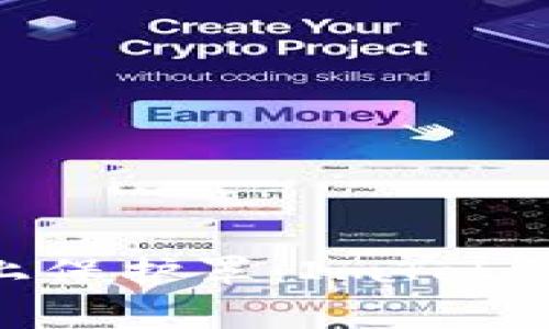 : “给你的数字资产装上保护罩：ImToken钱包免费版使用指南”