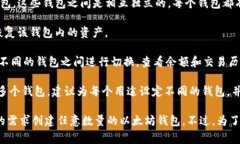 ImToken 是一款非常受欢迎的