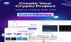 当你的imToken钱包变成“隐