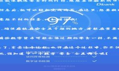 思考一个推广并且便于用