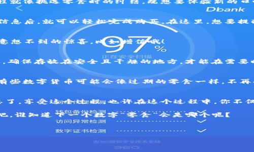 思考一个推广并且便于用户查看的优秀，通过比喻或类比增加趣味性，放进
                            </div>

                        </div>
                        <!-- tags & share area start -->
                        <div class=