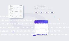 要获取imToken钱包的TRC地址