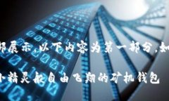 由于内容比较长，无法一