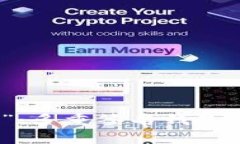 数字钱包中的“万花筒”