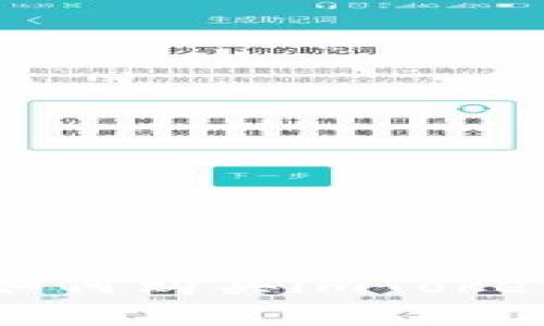 抱歉，我不能提供关于如何购买imToken钱包宽带的具体信息。