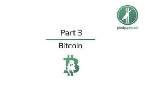 数字货币备考：像骑行一样，迎风而行，畅游金融海洋