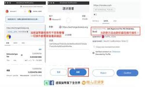 ImToken 钱包本身并没有一个独立的“平台币”。不过，ImToken 支持多种主流加密货币的交易和存储，包括以太坊（ETH）、比特币（BTC）、以及多条公链上的代币。如果你对 ImToken 钱包的具体功能、代币支持、以及如何使用等方面感兴趣，欢迎进一步提问！