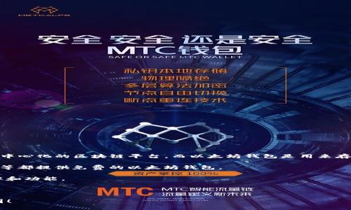 截至我最后的知识更新（2023年10月），以太坊本身并不是一个需要“购买”的产品。以太坊是一个去中心化的区块链平台，而以太坊钱包是用来存储和管理以太坊及其代币的数字工具。以太坊钱包有多种类型，包括软件钱包、硬件钱包和在线钱包。

1. **软件钱包**：这些可以是手机应用或桌面应用，通常是免费的。例如，MetaMask、Trust Wallet等都提供免费的以太坊钱包。

2. **硬件钱包**：这些是物理设备，如Ledger或Trezor，Price通常在50到200美元之间，取决于品牌和功能。

3. **在线钱包**：这种钱包通常是网站提供的，虽然有些是免费的，但有些网站可能收取服务费。

如果您有兴趣了解以太坊钱包或其功能，我可以帮助您更详细地介绍。请确认您需要了解的信息范围！