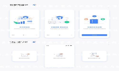 ziwaibiao/ziwaibiao
韩国,数字货币,暴跌,投资/guanjianci

韩国数字货币暴跌：仿佛坐上了过山车

在最近的金融世界，韩国的数字货币市场仿佛经历了一场令人心跳加速的过山车之旅。涨跌起伏，各种数字货币如同调皮的孩子忽上忽下，玩得一手好