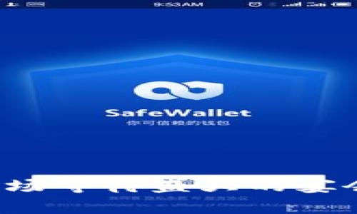 在深圳龙华，数字货币的待遇就像是一场等待盛大的宴会，数位聪颖的客人正争先恐后地入场！