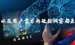 关于IM冷钱包公司是否会倒