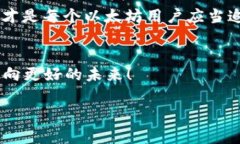 以太坊钱包被盗的事件确