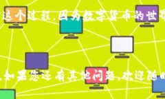 在这里，我会为您提供一