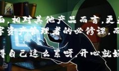   “imToken冷钱包：数字资