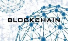 数字货币背后的秘密花园