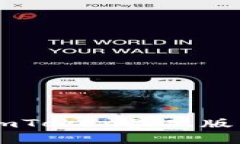 “一键畅游数字潮流：I