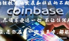   以太坊在线钱包：让数字