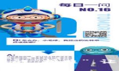 Imtoken：数字货币的“护照