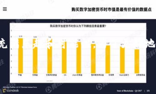 在这篇文章中，我们将深入探讨如何在 ImToken 应用中导入钱包。如何操作其实就像是在转移书籍到新书架上，看似简单但充满乐趣和可能性。为了更好地帮助你掌握这个过程，以下我们会细致介绍每个步骤，同时融入一些轻松幽默的元素，让你在学习的过程中也能得到一些乐趣。

将你的虚拟财富引入新世界：ImToken钱包导入指南