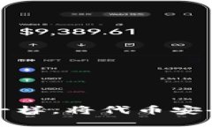 如何像投递信件一样，将