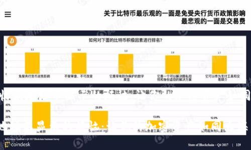 ## 解决Imtoken钱包收款地址不显示的烦恼：让你的加密资产如同大海中的珍珠，清晰可见

解决Imtoken钱包收款地址不显示的烦恼：让你的加密资产如同大海中的珍珠，清晰可见