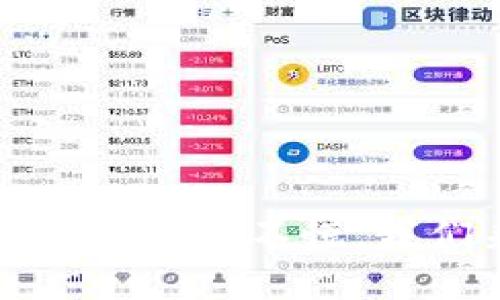 当你的imToken钱包像被施了魔法般闪退：不慌，我们来帮你找出原因，解开这个“魔咒”