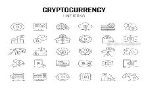 以太坊钱包互转币的收费揭秘：数字货币交易中的隐形成本