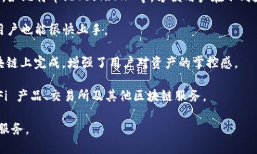 imToken 2.0 钱包是一种数字资产管理工具，主要用于存储、管理和交易加密货币。它是一款支持多种区块链网络的移动端钱包，用户可以通过它安全地存储和发送各类数字货币，如以太坊（ETH）、比特币（BTC）以及各种ERC20代币等。

以下是imToken 2.0 钱包的一些主要特点：

1. **安全性**：imToken 强调安全性，采用多重加密技术，用户的私钥永远存储在本地设备中，确保资产安全。同时，钱包还提供了生物识别技术（如指纹解锁）来提升安全性。

2. **多链支持**：imToken 2.0 支持以太坊及其生态系统中的多种代币，以及一些其他区块链，如比特币、EOS、TRON 等，方便用户在不同数字资产间进行管理。

3. **用户友好界面**：钱包界面设计简洁，用户体验良好，适合不同技术水平的用户使用。新手用户也能很快上手。

4. **去中心化**：用户完全控制自己的资产，imToken 不会干预用户的操作，所有交易均在区块链上完成，增强了用户对资产的掌控感。

5. **DApp 集成**：imToken 集成了多款去中心化应用（DApp），用户可以方便地访问各种 DeFi 产品、交易所及其他区块链服务。

总之，imToken 2.0 钱包是一款功能强大的数字钱包，为用户提供了安全便捷的数字资产管理服务。