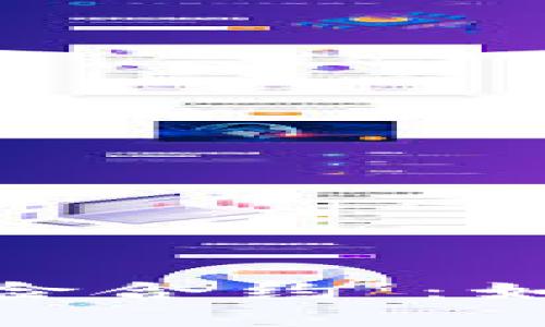 “当数字钱包里藏着‘风险合约’：如何把握投资的安全绳？”